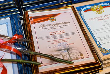 Оренбуржцев устраивают услуги Росреестра 